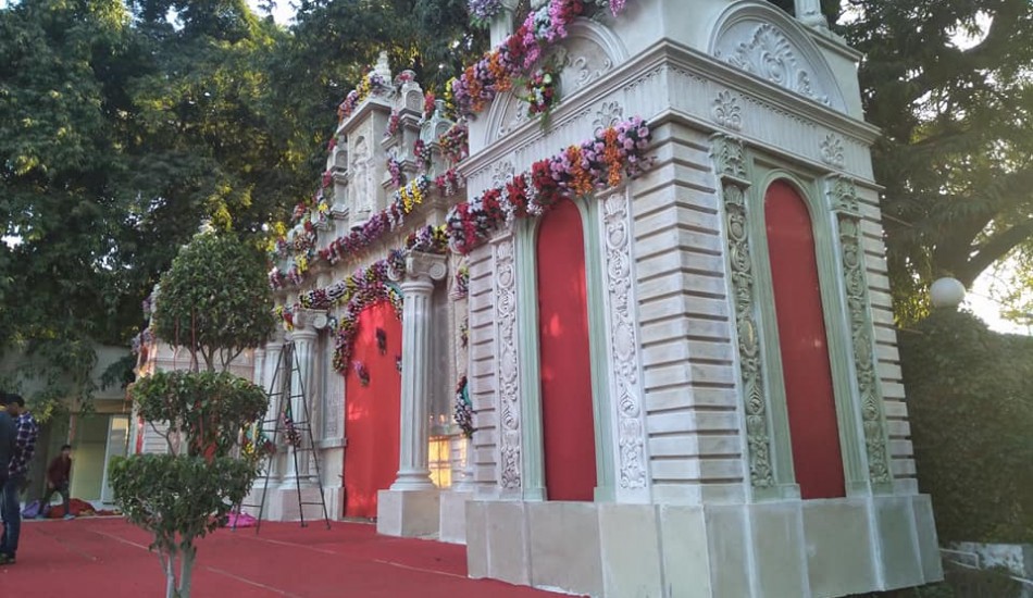 Bal Niwas Marriage Garden